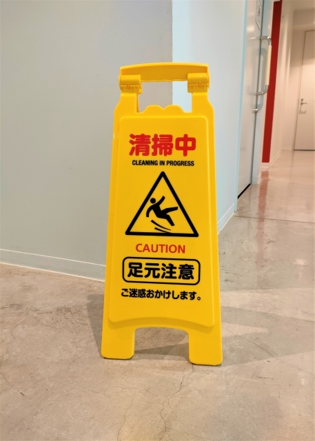 伊勢崎市内清掃スタッフ募集